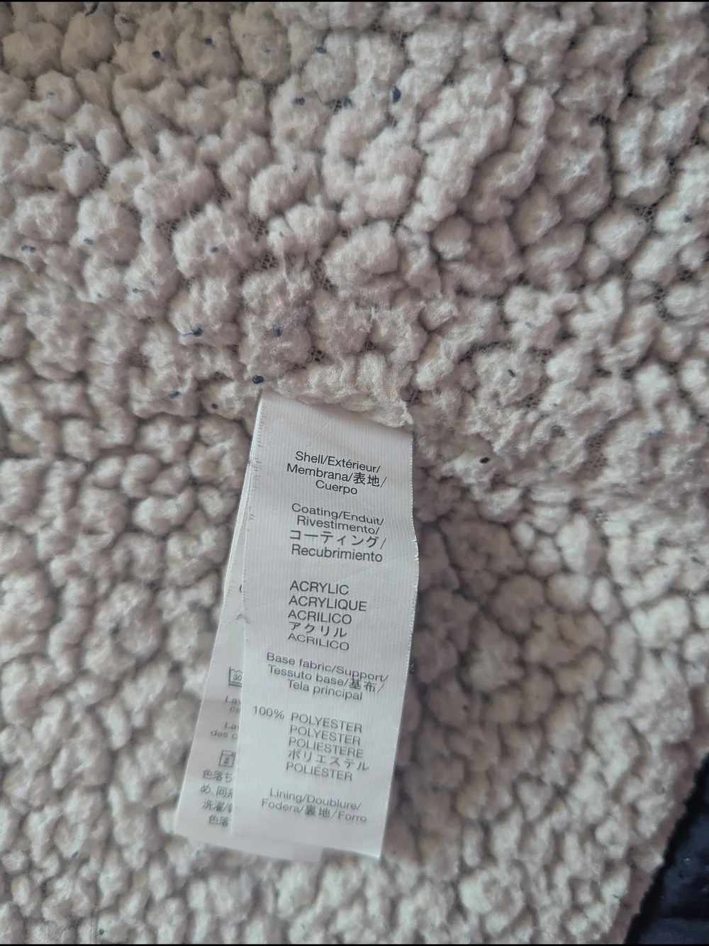 Gap Kids Full Zip Quilted Stars Sleeveless Sz L Faux Shearling Lining
